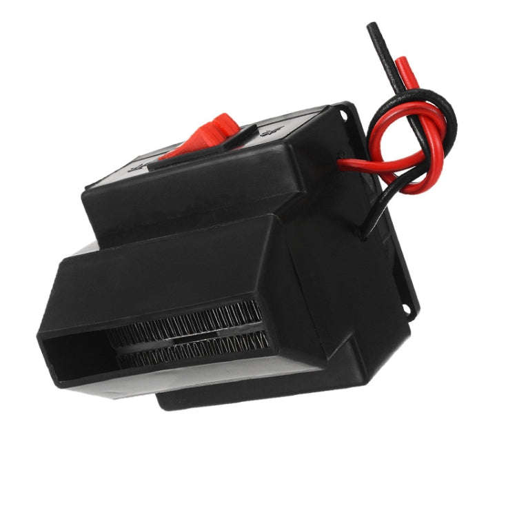 24V Car Heating Defroster