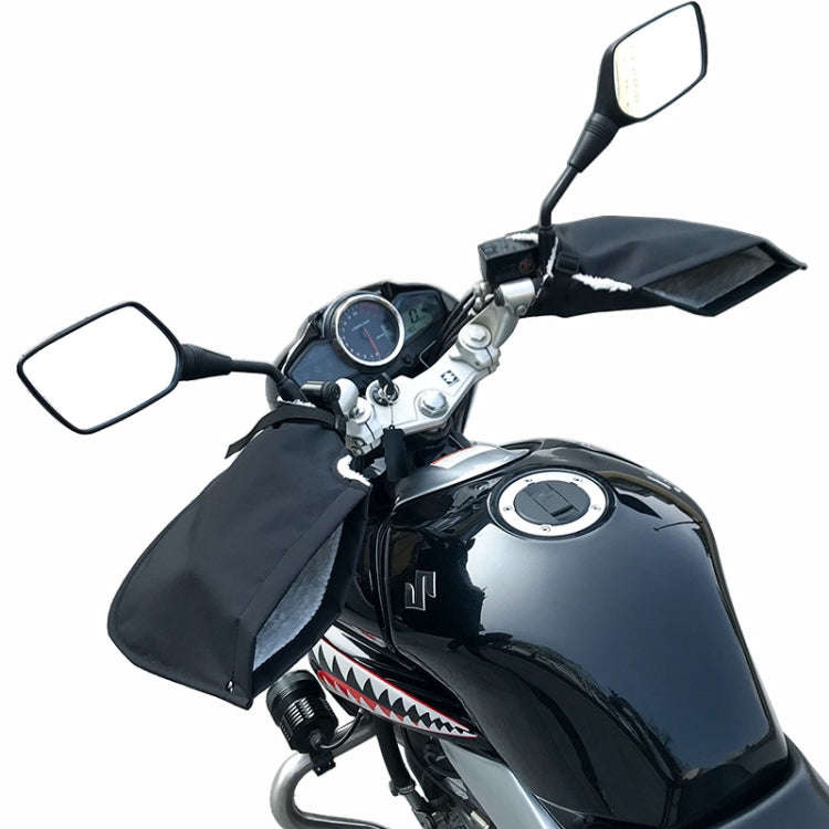 MG1059 Motorcycle Prevent Cold Handle Gloves(Black)