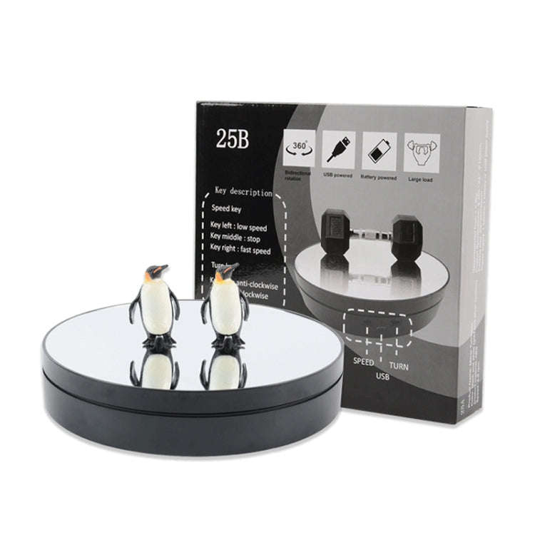25cm Adjustable Speed Electric Rotating Display Stand Video Shooting Props Turntable(Silver Mirror)