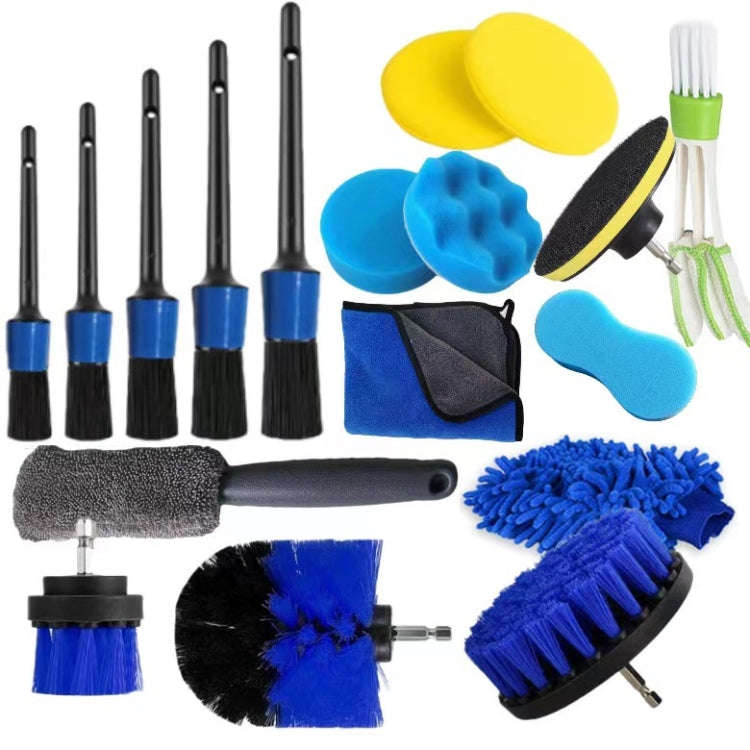18 PCS / Set Multi-Function Cleaning Electric Drill Brush