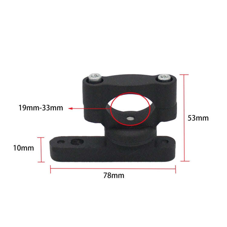 B-L004 Motorcycle Long-Distance Riding Bottle Holder Set(Black)
