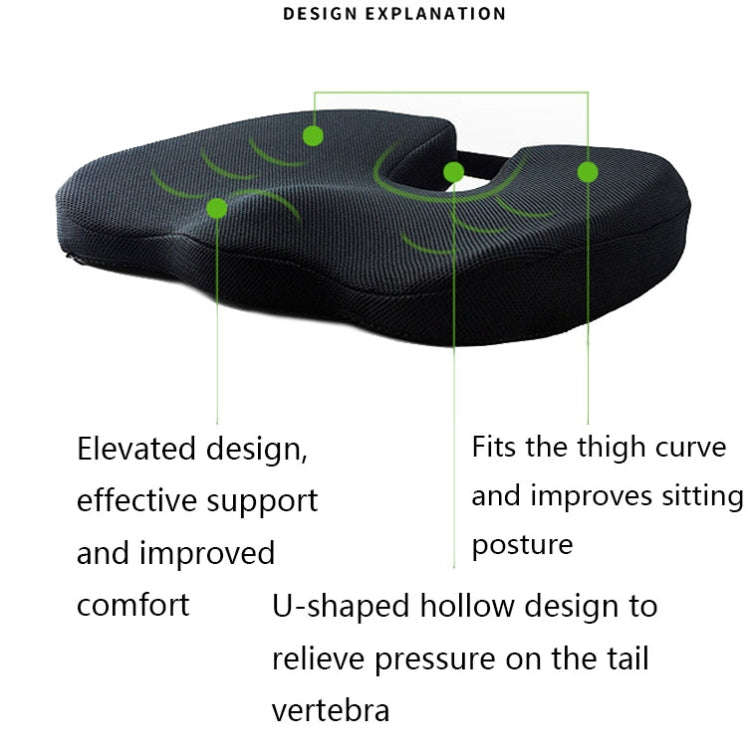QFC-023 U-shaped Slow Rebound Memory Foam Car Seat Cushion(Black)
