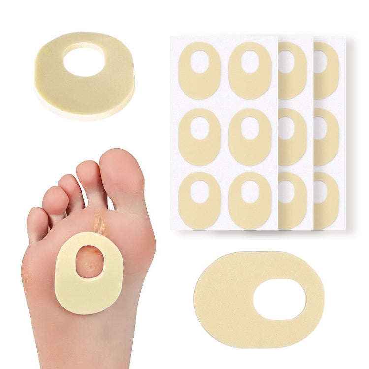 Latex Anti-Wear Callus Protection Sticker(Skin Color Elliptical)