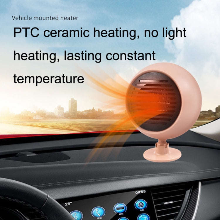 12V Car Heater Defroster(Black)