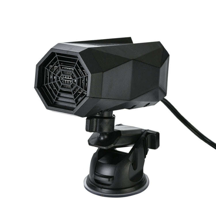 12V Convenient Car Heater Defrosting Snow Defogger(Black)