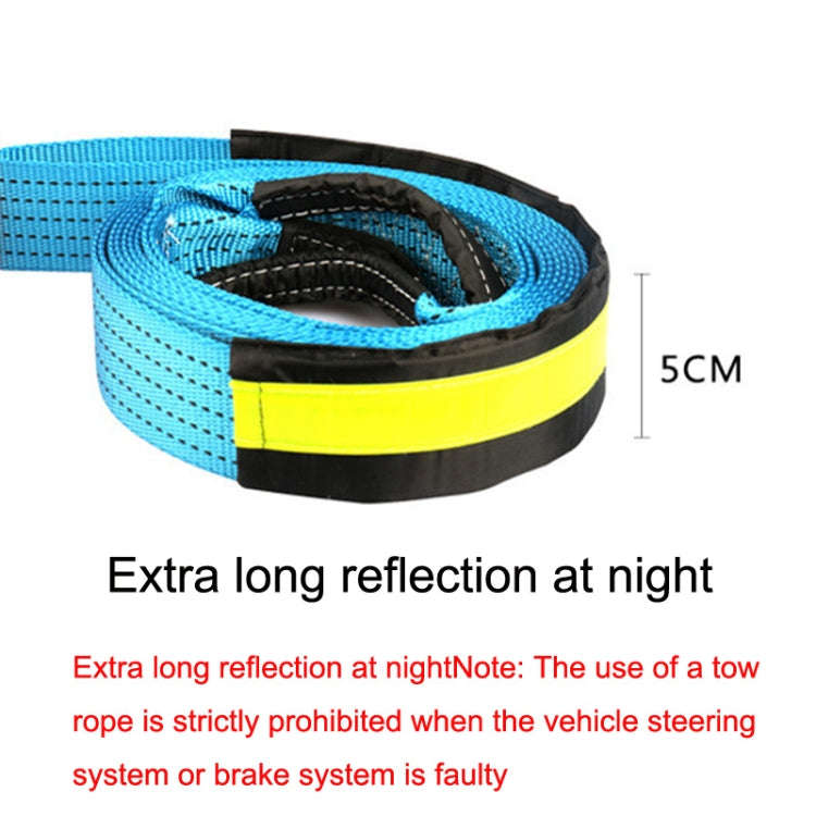 A1029 Off-Road Vehicle Tow Rope, Length: 4m