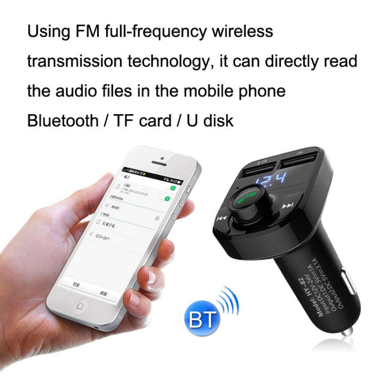 HY82 Car MP3 Bluetooth Receiver Dual USB Car Charger, Specification: Regular Version