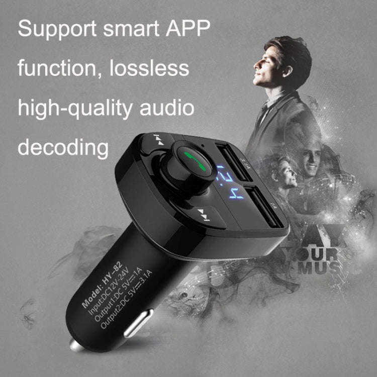 HY82 Car MP3 Bluetooth Receiver Dual USB Car Charger, Specification: Regular Version