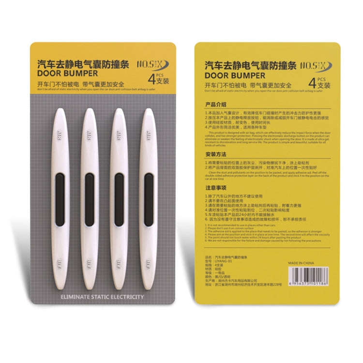 4 PCS Car Door Anti-Static Silicone Airbag Anti-Collision Strip, Colour: Transparent