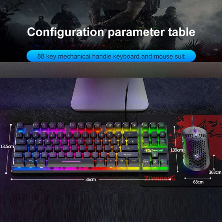 ZIYOU LANG T2 88 Keys Gaming Mechanical Luminous Keyboard and Mouse Set, Cable Length: 1.6m(White)