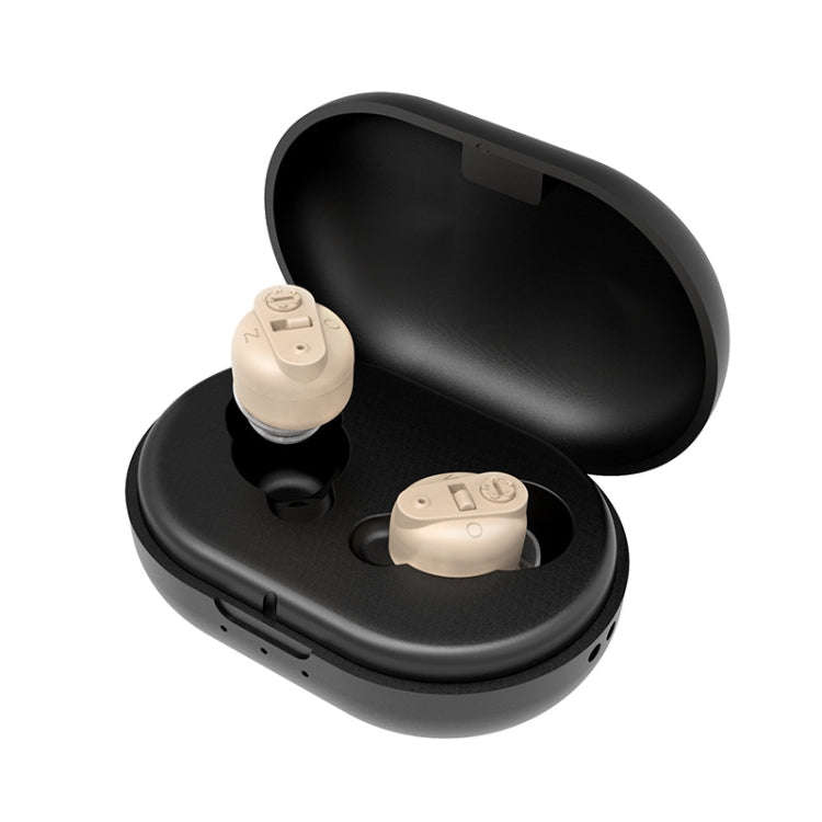 Old People Voice Amplifier Sound Collector Hearing Aid(Skin Color Double Machine + Black Charging...