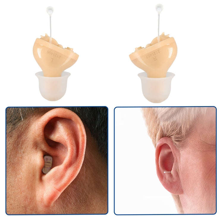 Battery Type Digital Noise Reduction Hearing Aid Elderly Sound Amplifier(Complexion Right Ear)
