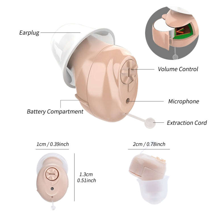 CIC Digital Ear Hearing Aid Sound Amplifier For The Elderly(Skin Color)