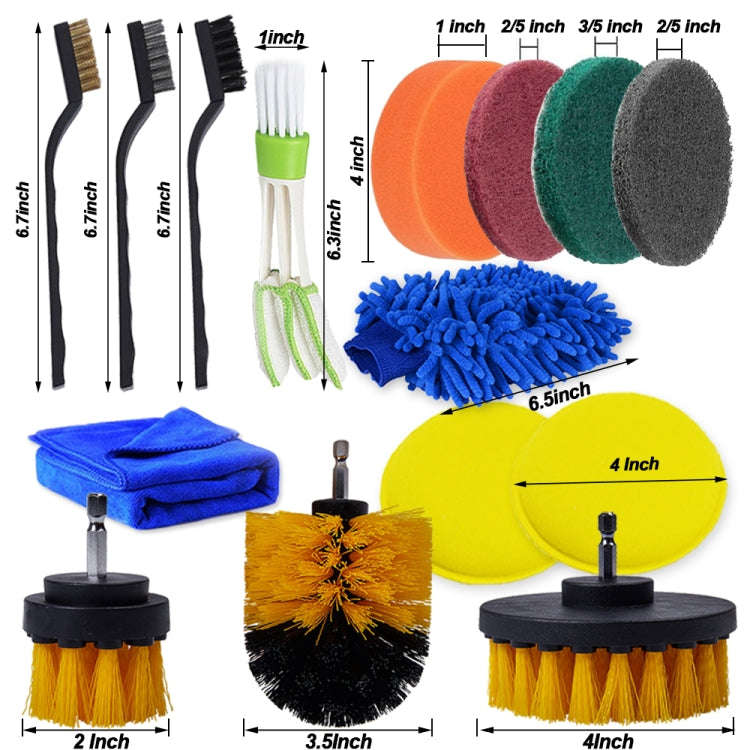 26 PCS / Set Car Beauty Car Wash Detail Brush Electric Drill Brush Outlet Brush(Yellow)