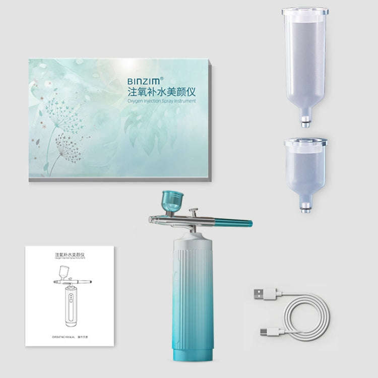 BZ-00370 Oxygen Injector Hydrating Spray Facial Beauty Introducer(Gradient Blue)