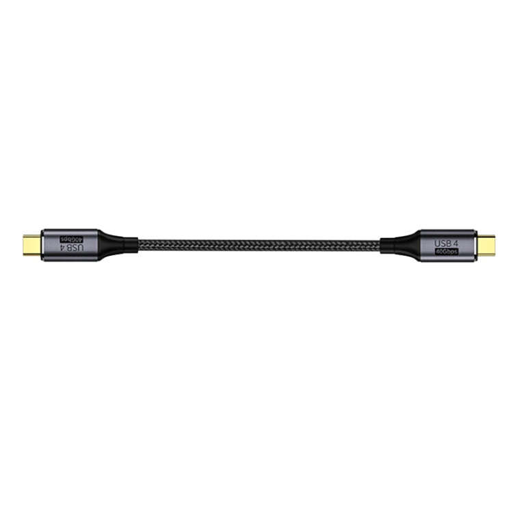 PD 100W Type-C to Type-C Fast Charging Nylon Braided Cable, Model: 0.3 m