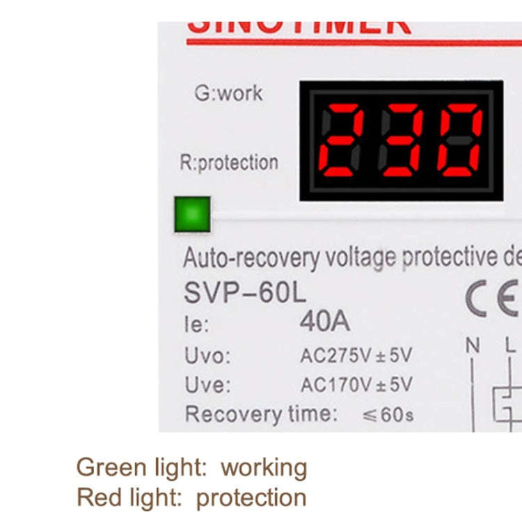 SINOTIMER 220V LED Digital Display Delay Automatic Reset Under-voltage Protector(SVP-60L)