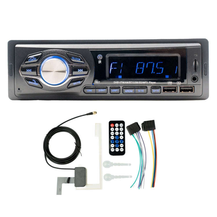 Car Bluetooth DAB+ Player Single Ingot MP3 Digital Broadcast Player