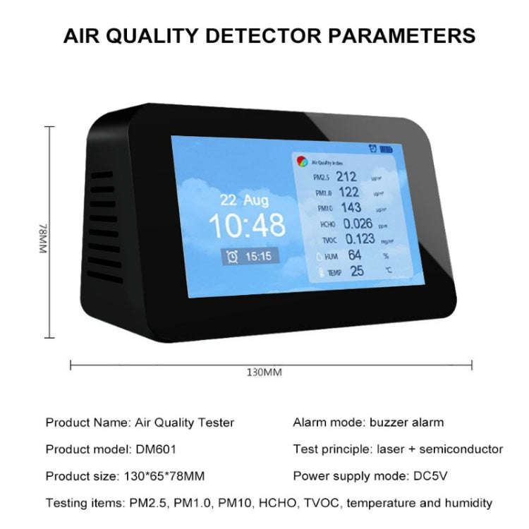 DM601A Multifunctional PM2.5 Formaldehyde Air Quality Detector