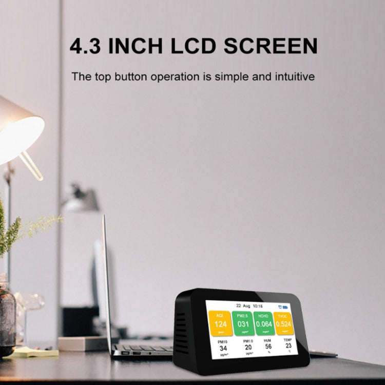DM601A Multifunctional PM2.5 Formaldehyde Air Quality Detector