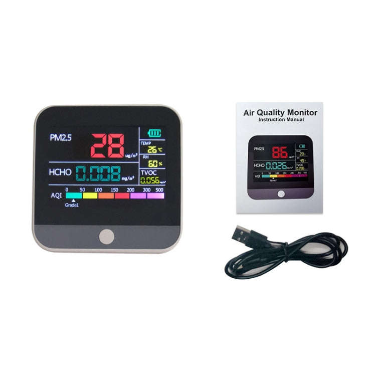 DM306 Indoor Haze PM2.5 Dust Formaldehyde Detector
