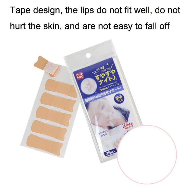 5 Sets Night Anti-snoring Sleep Talking Stop Snoring Sticker(Skin Color)