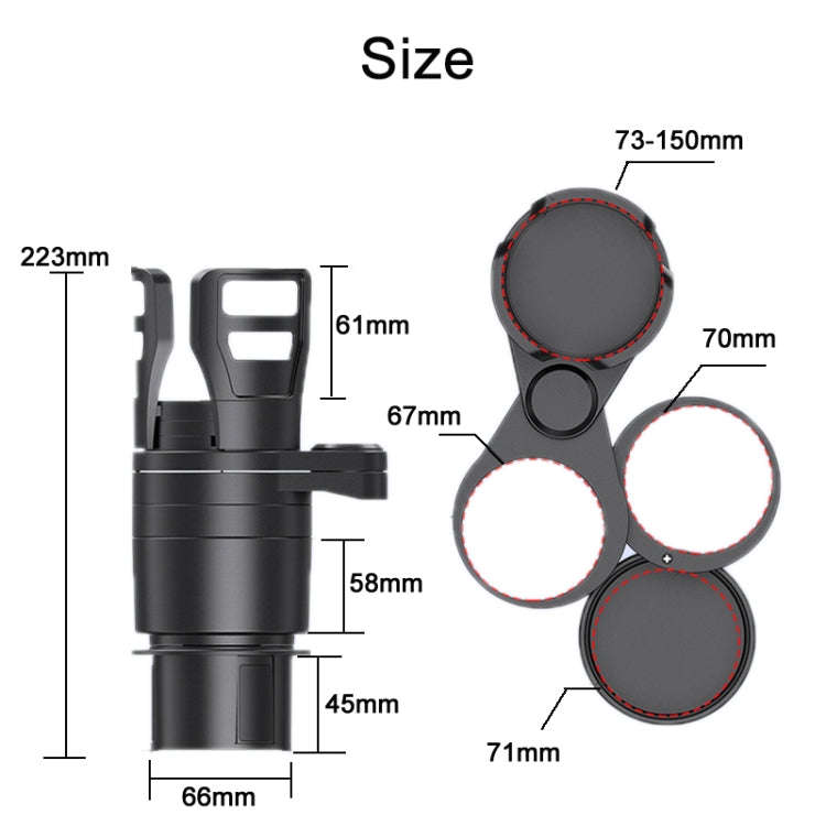 Car Multifunctional Retractable Rotating Water Cup Holder(SD-1048)
