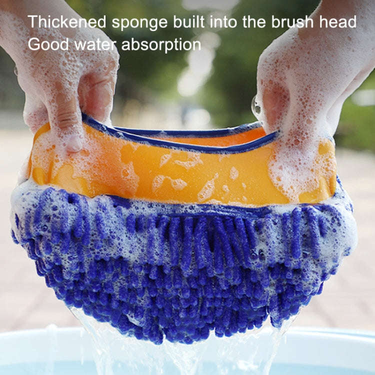 Retractable Curved Rod Soft Fur Car Wash Mop(Yellow Blue)