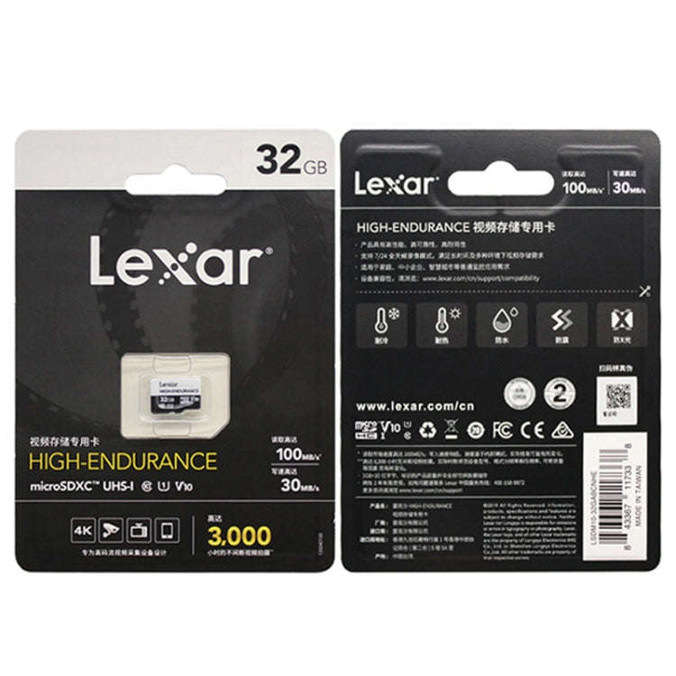 Lexar LSDM10 Security Surveillance Camera Dash Cam Memory Card, Capacity: 64GB