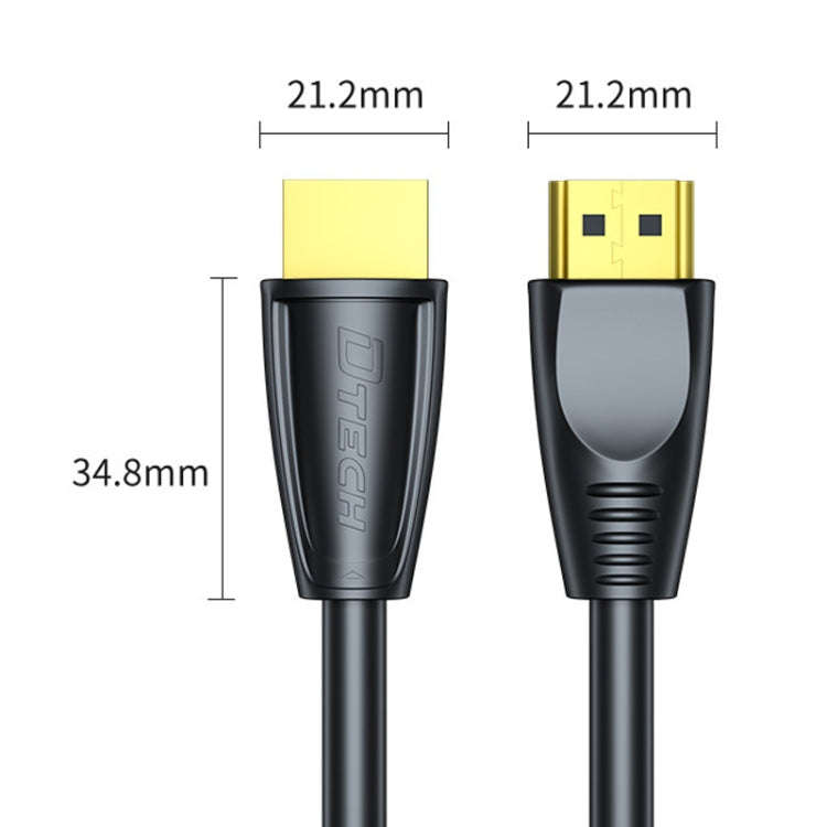 DTECH HDMI 2.0 HD Connection Cable 4K 60Hz Computer TV Connection Cable, Length: 0.75m