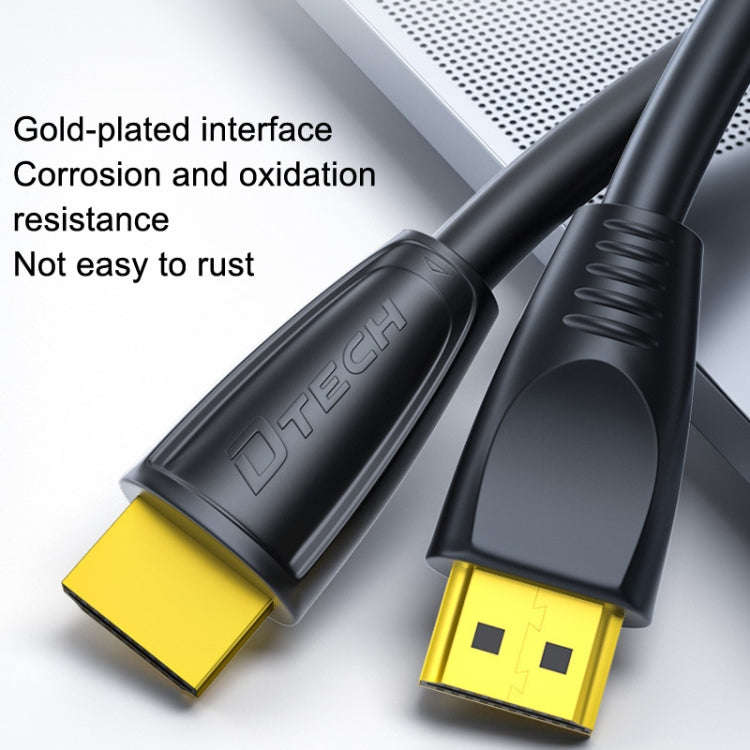 DTECH HDMI 2.0 HD Connection Cable 4K 60Hz Computer TV Connection Cable, Length: 0.75m