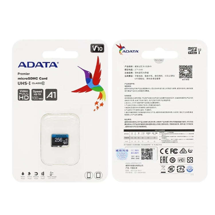 ADATA TF100 Monitoring Driving Recorder Camera Memory Card, Capacity: 256GB