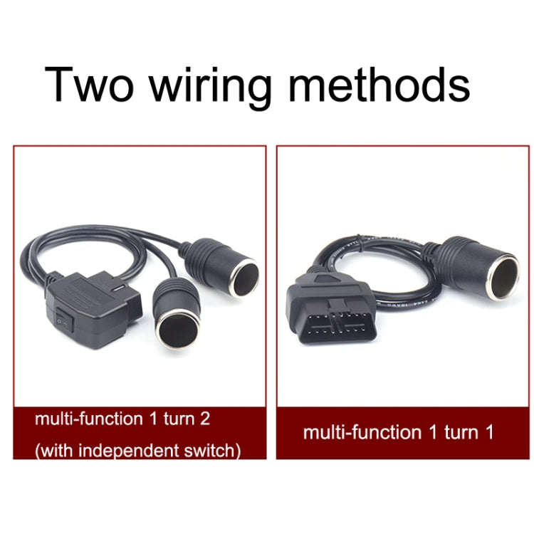 Car OBD To Cigarette Lighter Female Seat Driving Recorder Power Cord 60cm