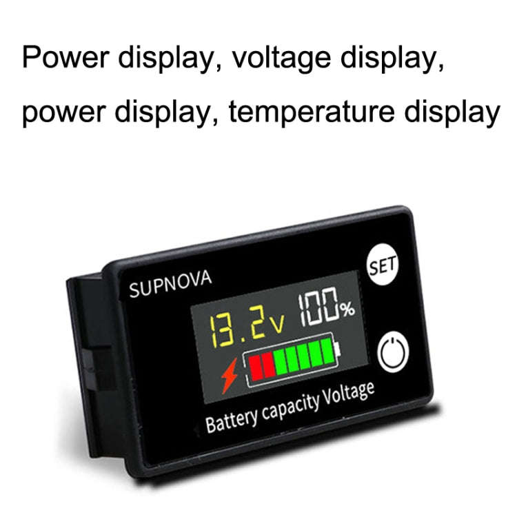 SUPNOVA LCD Color Screen DC Voltmeter Lithium Storage Battery Meter, Style: Alarm + Temperature Type
