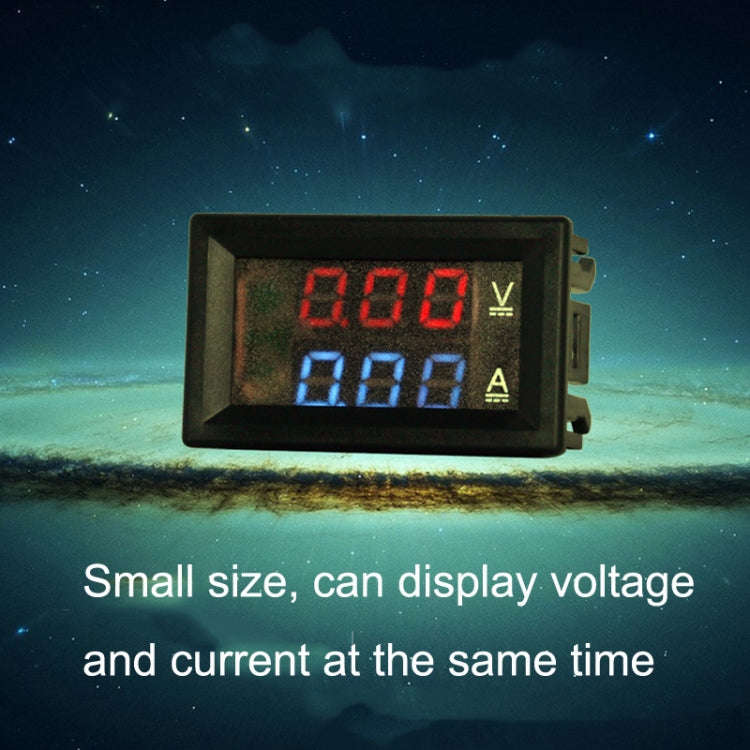 Dual-Display Voltage Current Meter Digital DC Voltage Meter, Specification: 10A (Red)