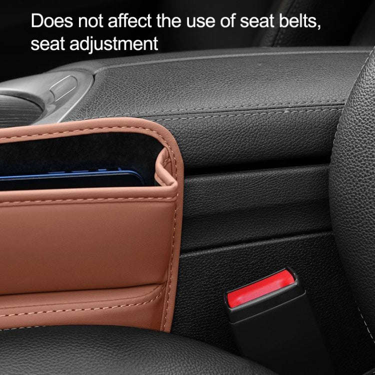 Car Seat Sewing Box Central Control Slot Storage Bag(Brown)