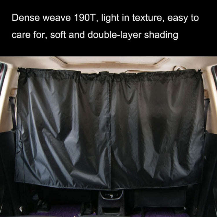 Car Curtain Sunshade Car Privacy Partition Curtain, Size: 134x78cm