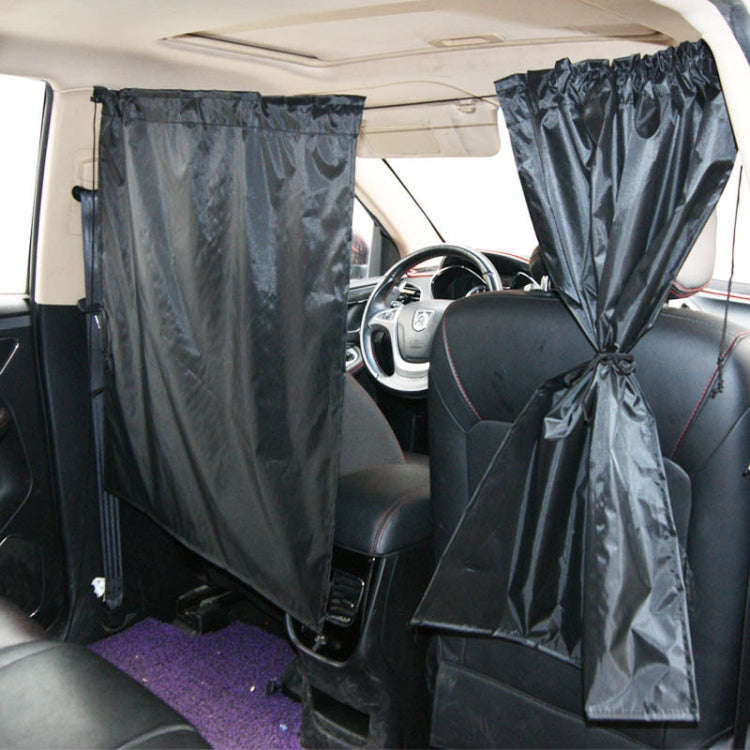 Car Curtain Sunshade Car Privacy Partition Curtain, Size: 134x78cm
