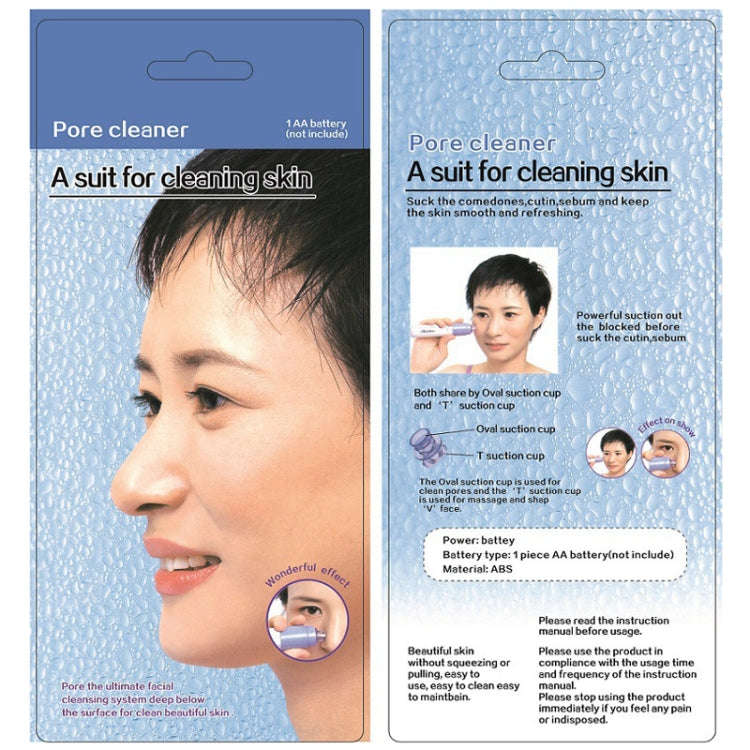 Electric Blackhead Removal Beauty Instrument Acne Pore Cleaner(Black A)