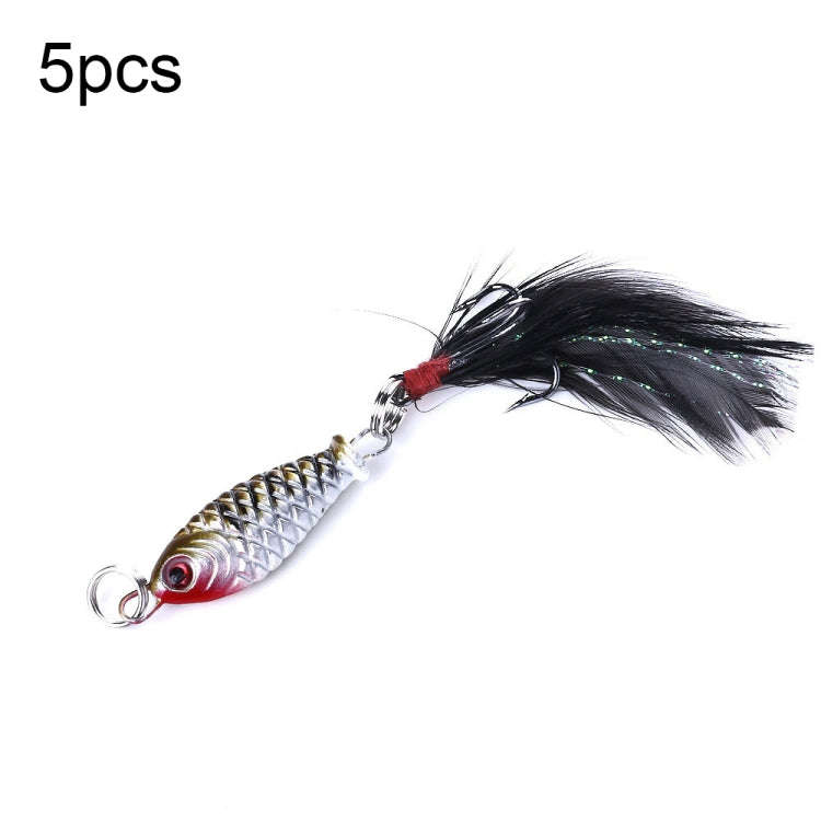 5 PCS HENGJIA LB003 Small Iron Plate 2.5cm 4g Far Delivery Freshwater Bait(4)