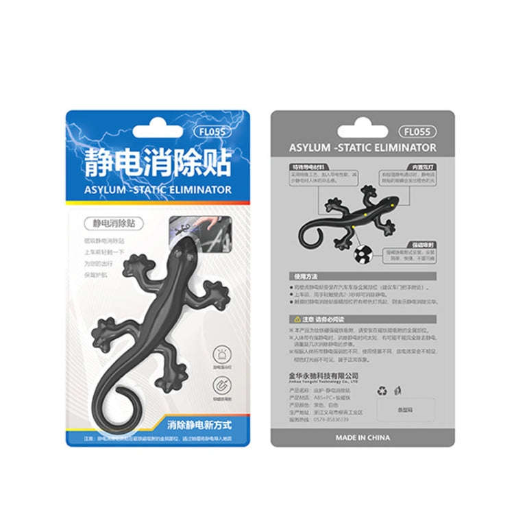 Anti-static Gecko 3D Stereo Car Sticker Decorative Stickers(White)