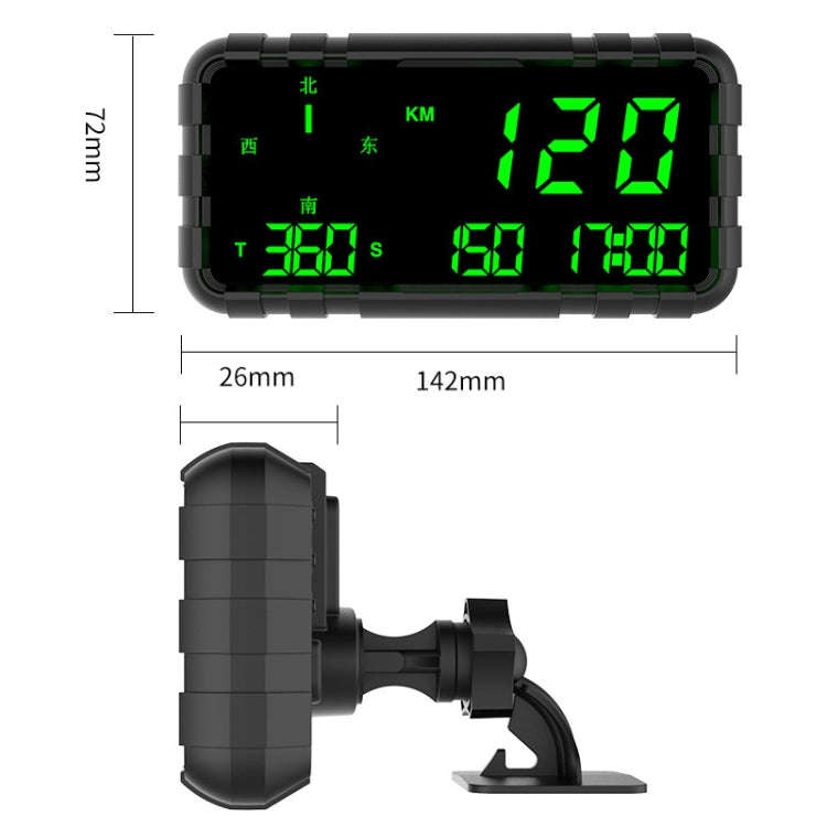 C3012 GPS Head-up Display Speed Mileage Compass Car General (Black)