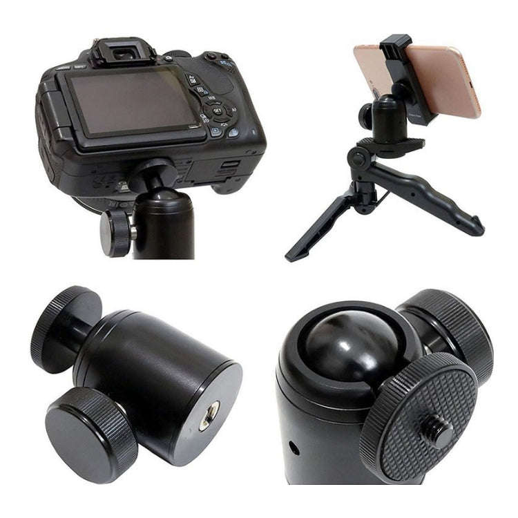 2 PCS Q35 Photographic Equipment Metal Spherical Gimbal(Black)