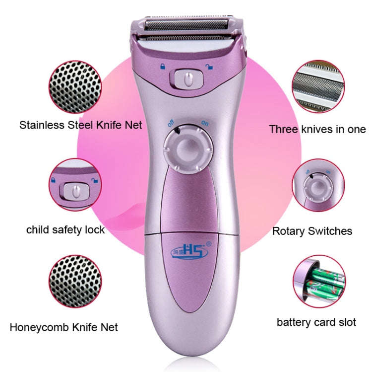 HS-3001 Women Electric Lady Shaver Razor Haircut Epilator