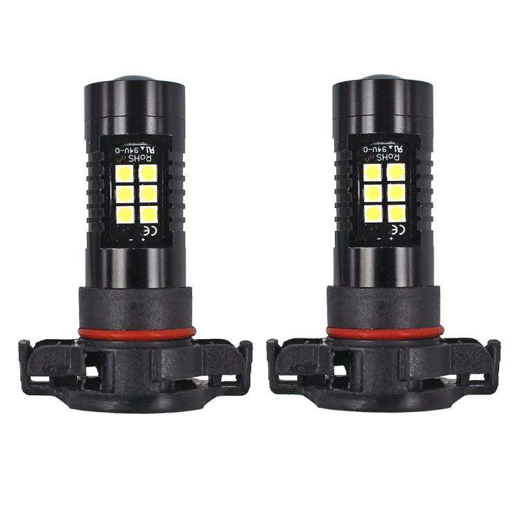 1pair Automotive High-Power LED White Light Fog Lamp(PSX24W)
