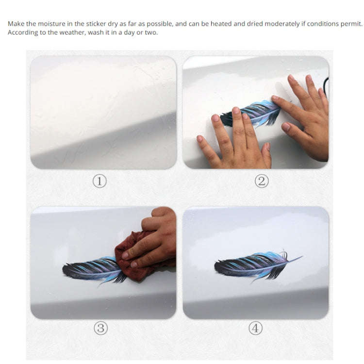 5 Sets Car 3D Feather Body Sticker Scratch Blocking Sticker(Style 2)