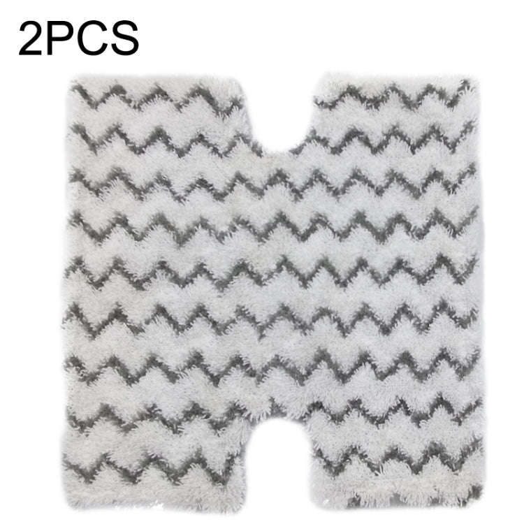 2PCS Steam Mop H Type Wiper For Shark P3 / P5 / P8 / T8 / S3973 / S5003D(Gray Black)