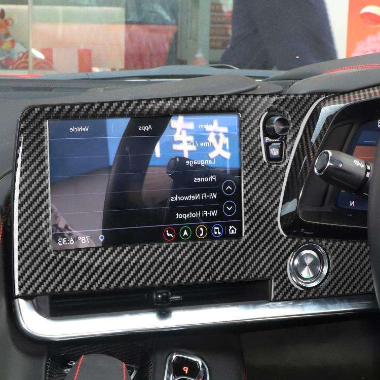 For Chevrolet Corvette C8 Right-Hand Drive Central Control Screen Frame Sticker(Black)