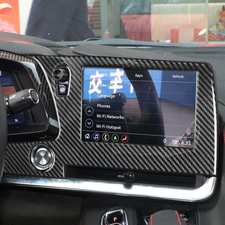 For Chevrolet Corvette C8 Left-Hand Drive Central Control Screen Frame Sticker(Black)