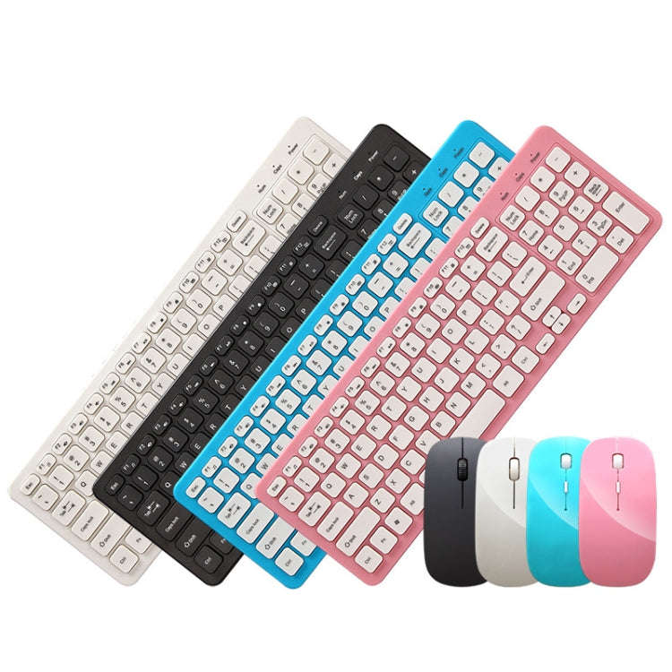 MLD-568 Office Gaming Mute Wireless Mouse Keyboard Set(White)